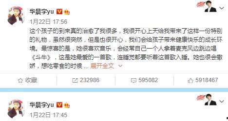 娱乐圈吃瓜有哪些软件,揭秘热门软件,一网打尽明星动态