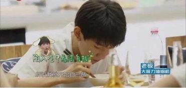 娱乐吃瓜君景甜,娱乐圈的甜蜜瓜果,甜蜜背后的故事