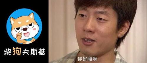 吃瓜听抖音娱乐圈,吃瓜群众的热议焦点