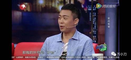 张译娱乐吃瓜君是谁啊,网络红人的幕后故事